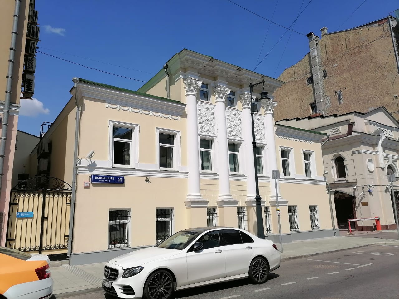 фасад дома, здание по адресу г Москва, Вспольный пер, д 21 